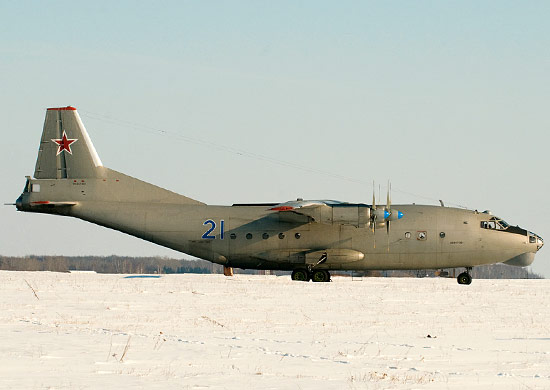 Photo of An-12 Cub
