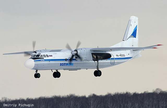 Photo of An-24 Coke