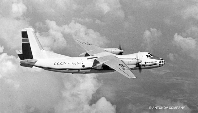 Photo of An-30 Clank