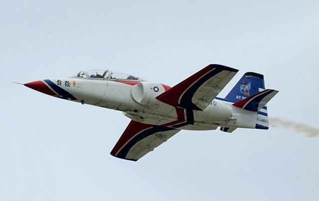 Photo of AT-3 Tsu Chiang