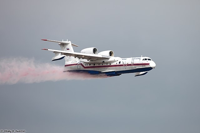 Photo of Be-200