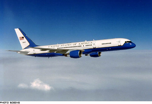 Photo of C-32