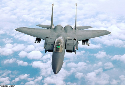 Photo of F-15 Eagle