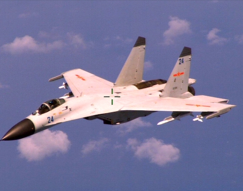 Photo of J-11 / J-15 / J-16