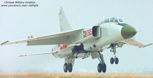Photo of JH-7 Flounder