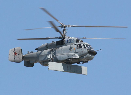 Photo of Ka-27 Helix