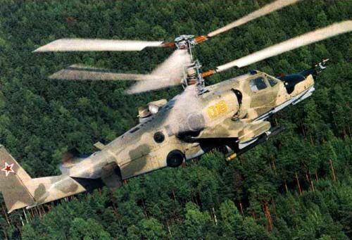 Picture of Ka-50 Hokum "Black Shark"