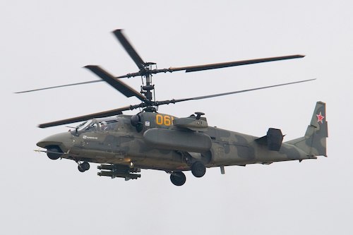 Photo of Ka-52 Alligator Hokum-B