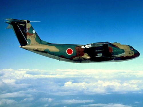 Photo of C-1