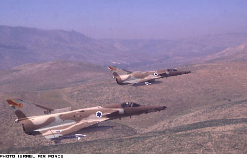 Photo of Kfir