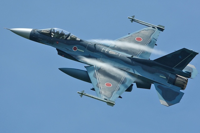 Photo of F-2