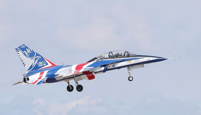 Photo of T-5 Brave Eagle