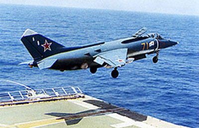 Photo of Yak-38 Forger