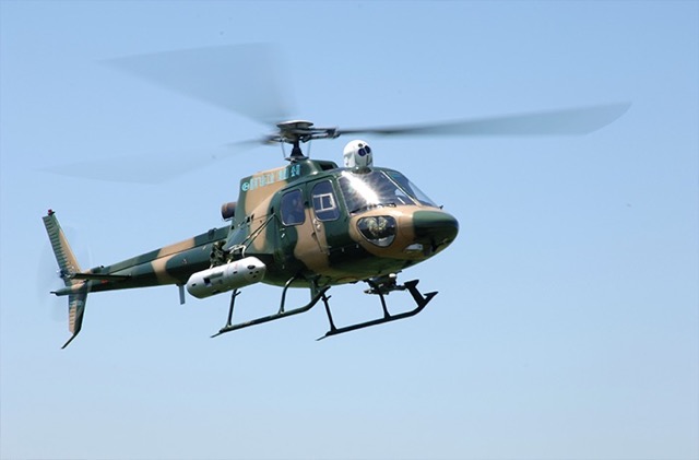 Photo of Z-11