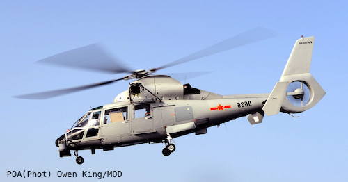 Photo of Z-9 Haitun