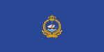 Ensign of Kuwait navy