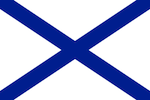 Ensign of Russia navy