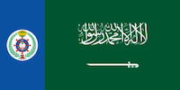 Ensign of Saudi Arabia navy