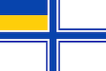 Ensign of Ukraine navy