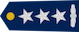 Kapiten insignia
