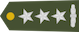 Kapiten insignia