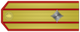Майор Mayor insignia