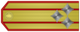 Полковник Polkovnik insignia