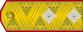 Генерал-майор General-mayor insignia