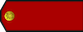 Редник Rednik insignia