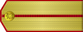 Офицерски кандидат Ofitserski kandidat insignia