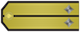 Лейтенант Leytenant insignia