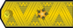 Флотилен адмирал Flotilen admiral insignia