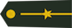 少尉 Shao wei insignia
