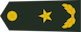 少将 Shao jiang insignia