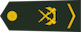 下士 Xia shi insignia