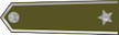 Štábní praporčík insignia