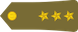 نقيب Naqib insignia