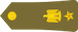 مقدم Muqaddam insignia