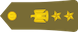عقيد Aqid insignia