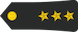 نقيب Naqib insignia