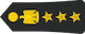 عميد Amid insignia