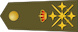 Capitán general insignia