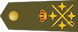 General de ejército insignia