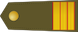 Sargento insignia