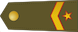 Subteniente insignia