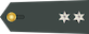 Υπολοχαγός / Ypolochagos insignia