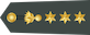 Συνταγματάρχης / Syntagmatarchis insignia