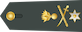 Ταξίαρχος / Taxiarchos insignia