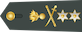 Υποστράτηγος / Ypostratigos insignia