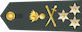Αντιστράτηγος / Antistratigos insignia